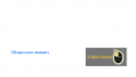 83142012-02-16_172412.