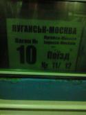 83168_image.