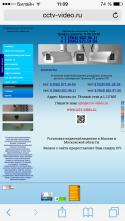 83204_image.