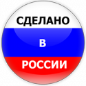 83329_russia_640.