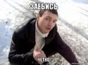 8335ZAYOBIS.