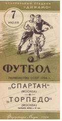 83389_programmka.