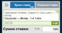 83397_palych51.