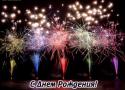 83411_e72abd20cdbb7cbf5165925a179a55ce_big.
