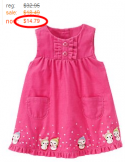 8361Bezymyannyi101.