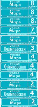 83665_ad_tabl_sofxozmm.