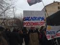 83720_Anus_sebe_zablokirui_roskomnadzor.