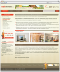 83746_browser-1-1423137308-1.