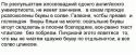 83833_3801205_original.