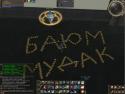 8383_x_ec8708c2.