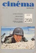 8395258-1.