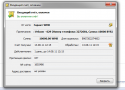 8401webmoney_velcome_3272681.
