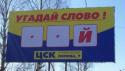 84046_vsyako-razno_ru_13203044941_cr.