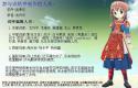 84068_miao.