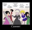 84076_Sammit-695x660.