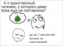 84216_LzfEl6KRF6I.