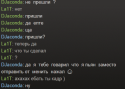 84232_shsh.