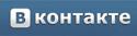 8436logo_vkontakte.