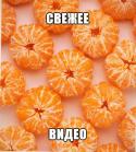 84392_JUIjiUW4Uuo.