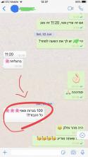 84398_wa_final.