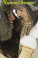 84479_export_gif95.