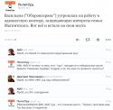 84486_image.