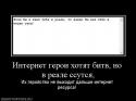 84511257189595_032.