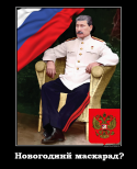 84598_6156.