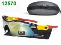 84822_Oakley-Sunglasses-12570.