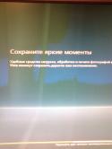 84966_Foto0148.