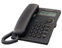 8502telefon_kopiya1.