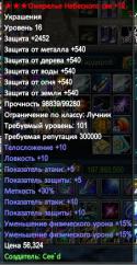 85067_mmm.