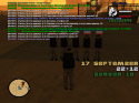 85082_sa-mp-872.