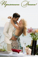 85107_export_gif15.