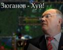 8513Bezymyan6nyi.