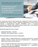 85142_pct01.