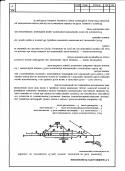 85172_IMG_0003.