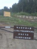 85234_Foto-0014.