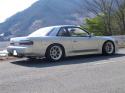 85235_Nissan_Silvia_S13.