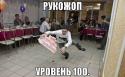 85348_4UHjIoV-qtw.