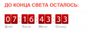 8537_Image_2.