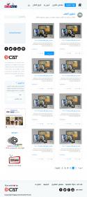 85440_Posts_Page_2_Columns_02.