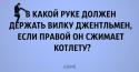 85456_preview-25455765-650x341-98-1484580974.