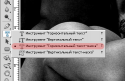 85539_eora.