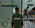 85588_sa-mp-024.