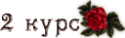 85598_2.