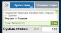 85673_palych59.