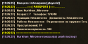 85674_pass.