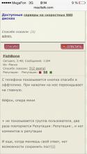 85737_image.