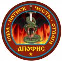 8573_nabrosok12.